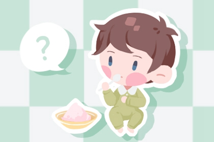 2026老黄历万年历农历查询 2026年农历阳历 万年历农历在线查询